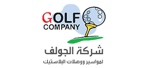 عميل 9